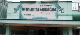 Nalamthaa Siddha Hospital - Veerapalayam - Erode