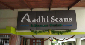 Aadhi Scans & Mammo Centre - Chidambaram Colony - Erode
