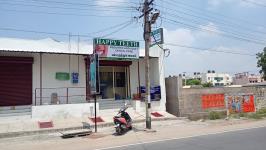 Happy Teeth Dental Clinic - Edayankattuvalasu - Erode
