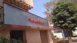 Rasi Hospital - Nggo Colony - Erode