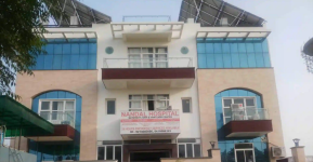 Nandal Hospital - Sector 35 - Rohtak
