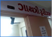 Gayatri Tourism - Rajkot