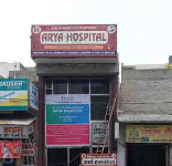 Arya Hospital - Chowk - Rohtak