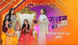 Guddan Tumse Na Ho Paayega