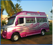 MSM Travels - Palani