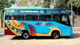 JJ Tours and Travels - Palani