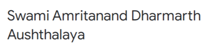 Swami Amritanand Dharmarth Aushthalaya - Rohtak