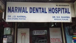Narwal Dental Hospital - Rohtak
