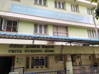 Priya Nursing Home, Trichy - Tennur - Trichy