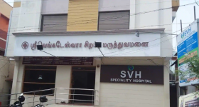 Svh Speciality Hospital - Thillai Nagar - Trichy