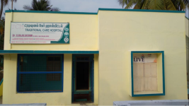 Tch Trichy - Karumandapam - Trichy