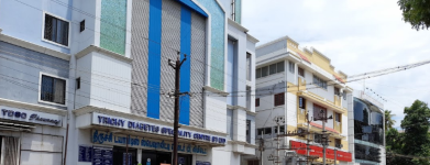 Trichy Diabetes Speciality Center - Thillai Nagar - Trichy