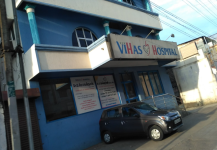 Vihas Hospital - Thillai Nagar - Trichy