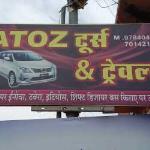 A to Z Travels - Jodhpur