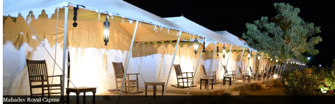 Mahadev Travels - Jodhpur