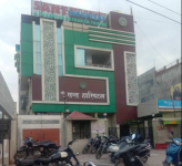 Shri Sant Hospital - Bareilly