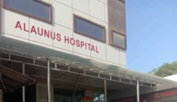 Alaunus Hospital and Critical Care Centre - Bareilly