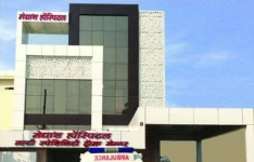 Medhansh Hospital - Bareilly