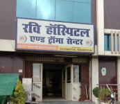 Ravi Hospital and Trauma Centre - Bareilly