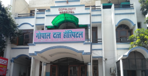 Gopal Dutt Hospital - Bareilly