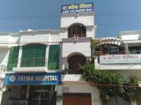 Fatima Hospital - Bareilly