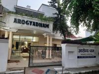 Arogyadham Bhagel Hospital - Bareilly