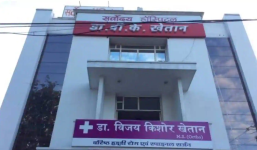 Sarvodaya Hospital - Bareilly