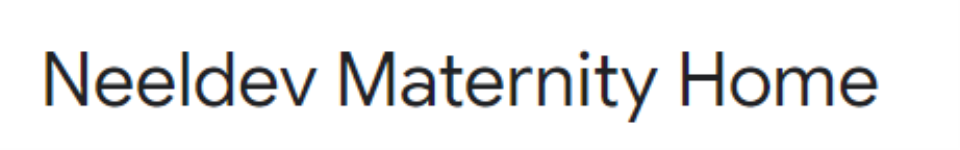 Neeldev Maternity Centre - Bareilly