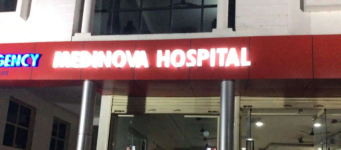Medinova Hospital - Bareilly
