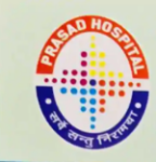 Prasad Hospital - Bareilly