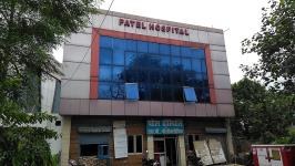 Patel Hospital - Bareilly