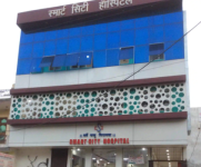Smart City Hospital - Bareilly