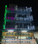 Maurya Hospital - Bareilly