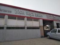 Haricharan Children Hospital - Bareilly