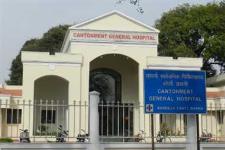 Cantt General Hospital - Bareilly