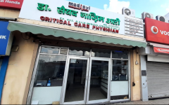 Medicyl Critical Care - Bareilly