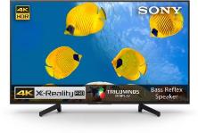 Sony Bravia X7002G 108cm (43) Ultra HD (4K) LED Smart TV