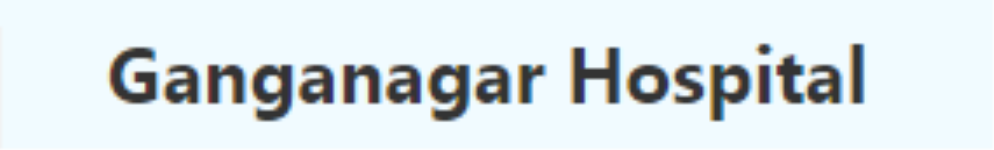Ganganagar Hospital - Tripura