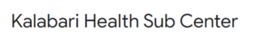 Kalabari Health Sub Center - Tripura