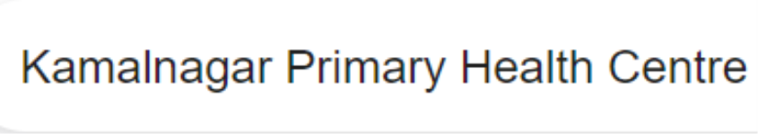 Kamalnagar Primary Health Centre - Tripura