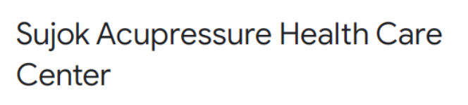 Sujok Acupressure Health Care Center - Bareilly