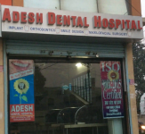 Adesh Dental Hospital - Bareilly