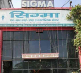 Sigma Mri & Diagnostic Center - Bareilly