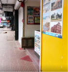 R Fernandes Tours & Travels - Panjim