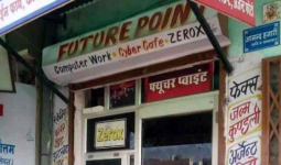Future Point - Borkhera - Kota