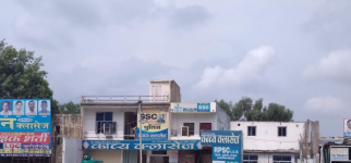 Kavya Classes - Sector 5 - Kota