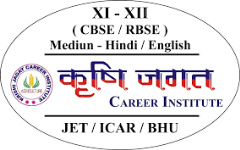 Krishi Jagat Career Institute - Mahaveer Nagar - Kota