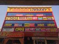 Lakshya Coaching Classes - Borkhera - Kota