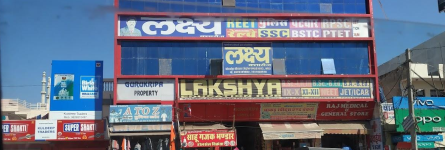 Lakshya Compition Classes - Borkhera - Kota