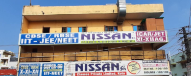 Nissansh Classes Private Limited - Mahaveer Nagar - Kota
